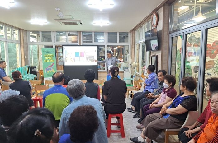 남원시 소상공인 역량강화 교육 시행!