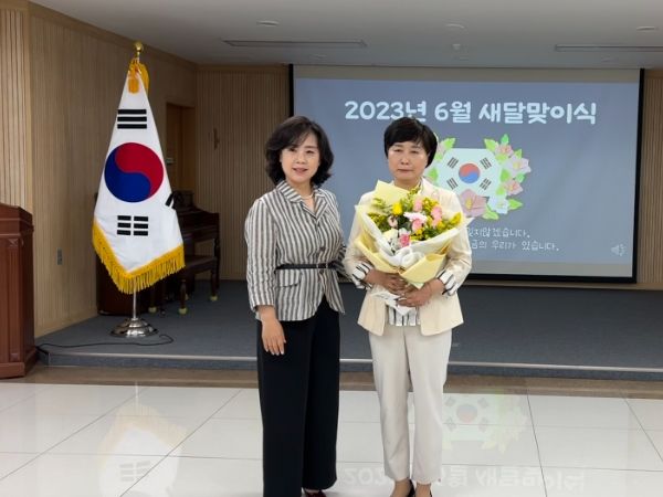 김천교육지원청, 6월 청렴·친절 공무원 선정