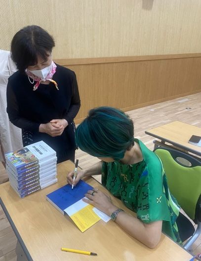 거창군, 2023년 거창아카데미 운영