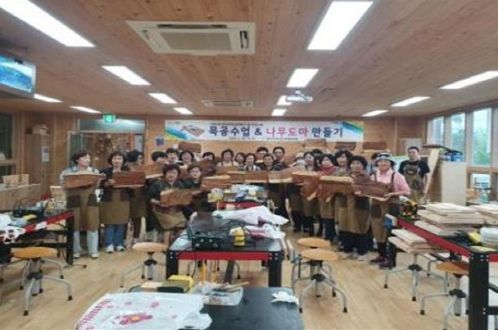 함양군여성단체협의회 양성평등공모 사업 실시