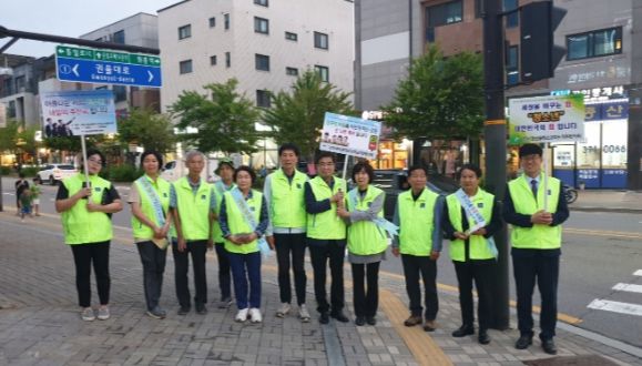 고양시 원신동 청소년지도위원회, 정기회의 개최 및 청소년 계도활동 실시