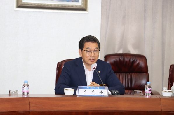 더불어민주당 탄소중립위원회 신정훈 의원