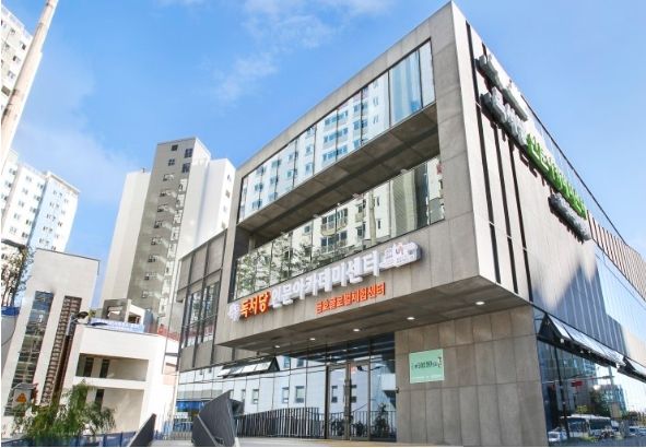 강의가 열리는 성동구 독서당인문아카데미 전경