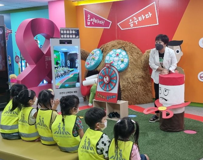 꾸러기 100세 건강정보교육관 체험교실 운영사진