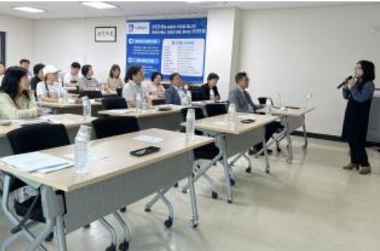 우만1동 주민자치회, 수원 지역사 기억체계 만들기