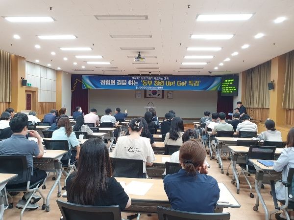광주동부교육지원청, ‘동부 청렴 UP! GO! 특강’ 실시