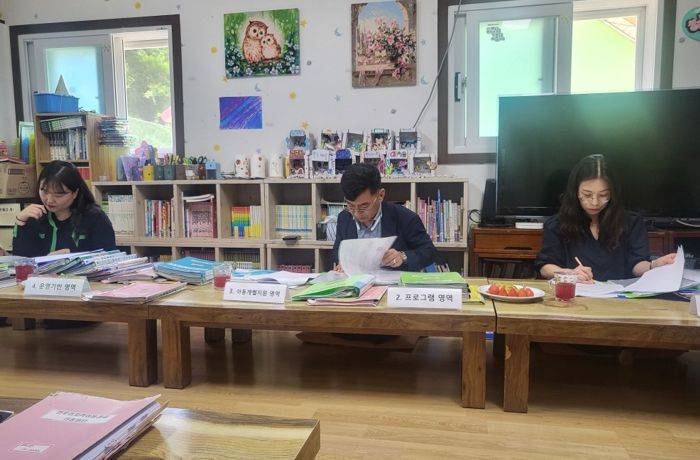 장수군, 지역아동센터 현장 합동점검 나서