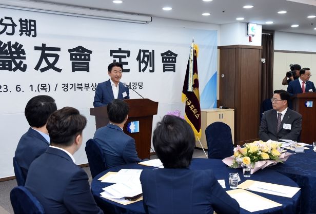 5년 만에 북부기우회 재개, 김동근 의정부시장 첫 주자로 포문 열어