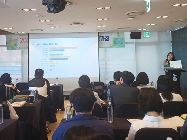 상반기 학교지원센터 추진평가를 하는 참석자들