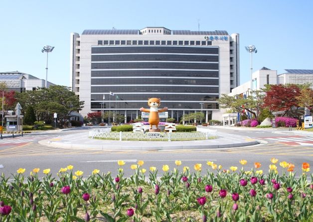 충주시, 제28회 환경의 날 및 환경한마당 행사 개최