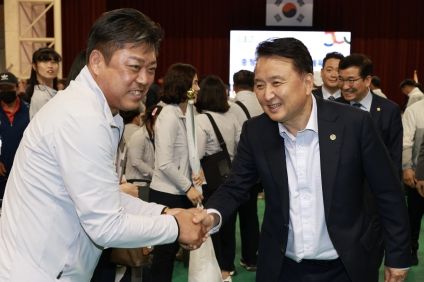 제17회 충북장애인도민체육대회 개최