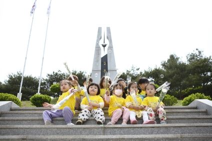 어린이집 현충일 사전 체험 행사
