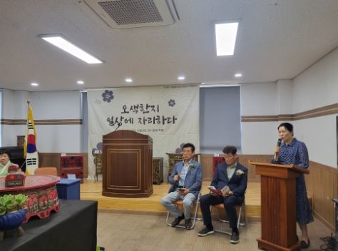 덕곡면 기초생활거점사업 추진위원회, 한지공예 전시회 개최