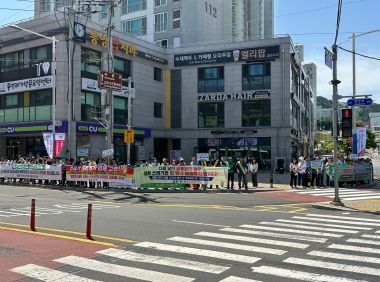 통영시, 도민체육대회“손님맞이 우리 손으로”