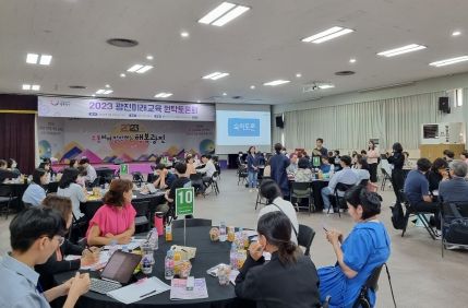 광진구, 생생한 교육 소통 ‘광진미래교육 원탁토론회’ 개최