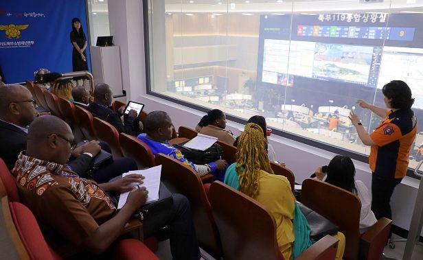 북부119종합상황실 견학 방문