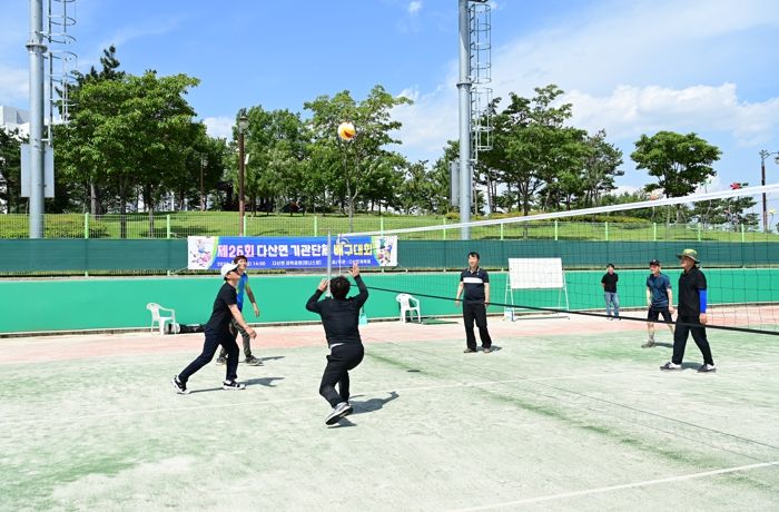 고령군, 제26회 다산면 기관단체 배구대회 성황리 개최