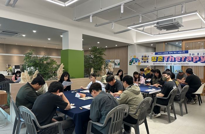 군위군, 지역문화활력촉진지원사업 ‘군위-롭구마’ 본격적 시동