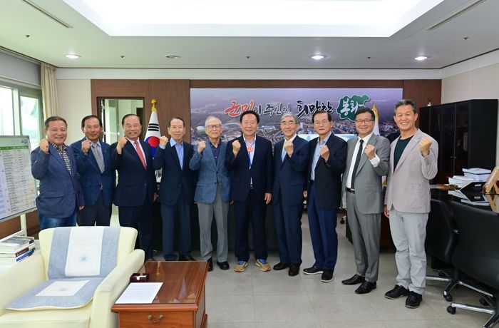 봉화군 출신 장성들, 봉화군 양수발전소 유치에 뜻 모아