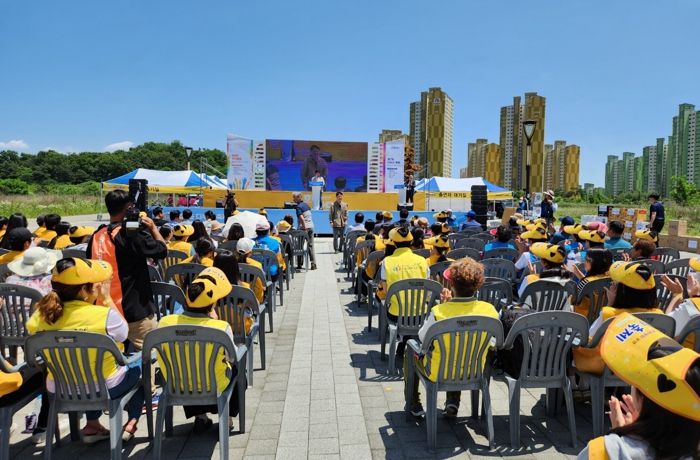 화성시 향남읍에서 다누리축제 개최