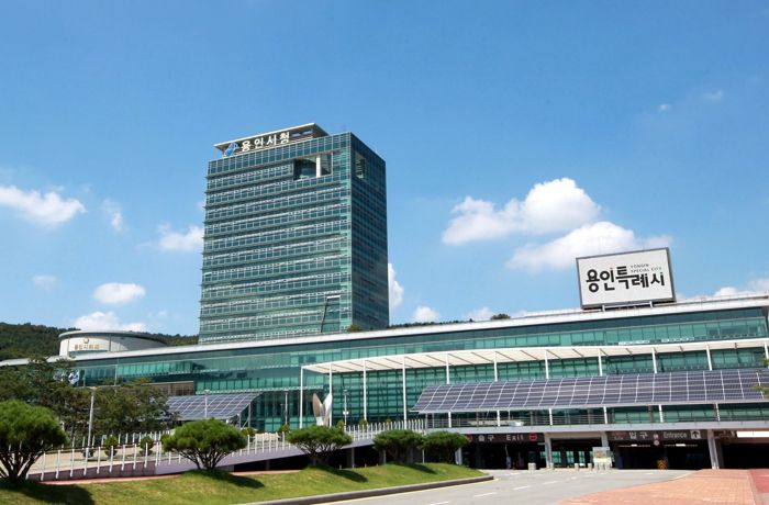 용인특례시청사 전경