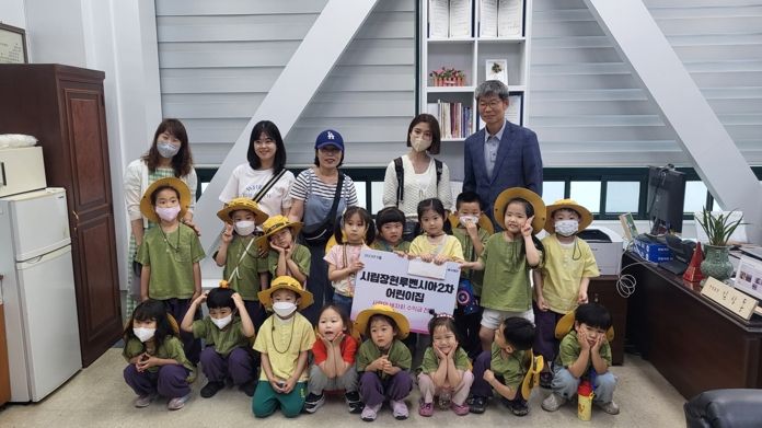 시립장현루벤시아2차 어린이집, 사랑의 후원금 전달