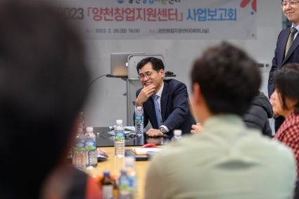 양천구, 청년 창업 위한 ‘베이커리·웹소설 창업교육반’ 운영