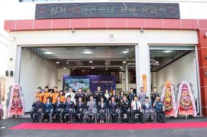 대구강서소방서 성서119안전센터 신청사 준공
