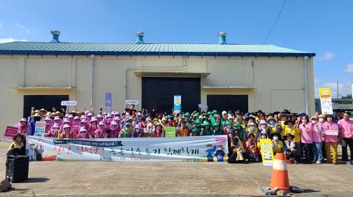 달성군, 대구지역 연합 농촌 일손 돕기 펼쳐