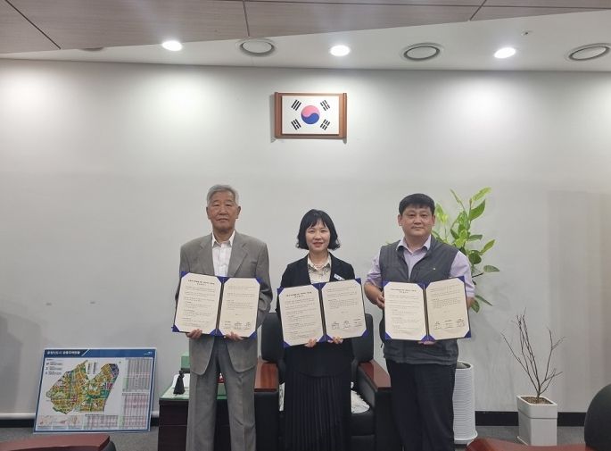 파주시 운정1동 취약계층 위한 세탁 지원 업무협약