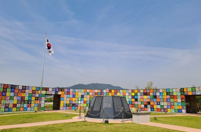 순천만국가정원에 있는 현충정원