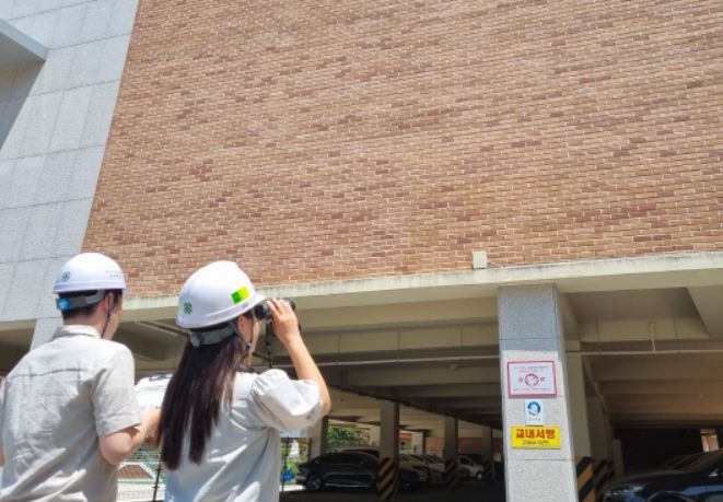 2023년 여름철 교육시설 안전점검