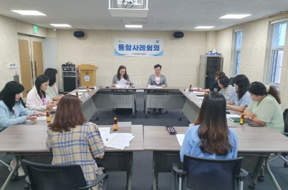 소요동, 화재 발생 가구 지원을 위한 민관협력 통합사례회의 개최