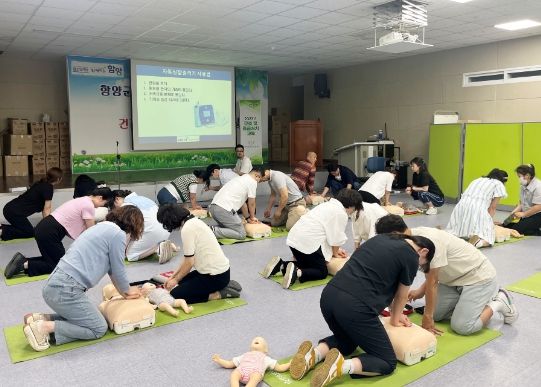 함양군보건소 심폐소생술 등 응급처치 교육 실시