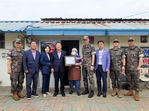 함안‘39보병사단 충무 서포터즈’현판식 가져
