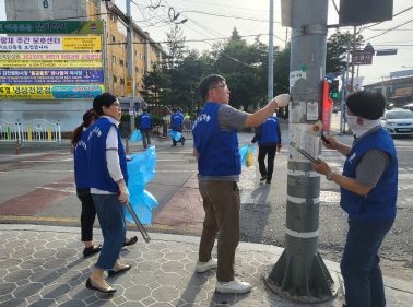 김천시 대곡동 바르게살기위원회, 환경정화 활동 실시