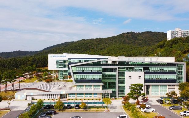 광주교육연수원