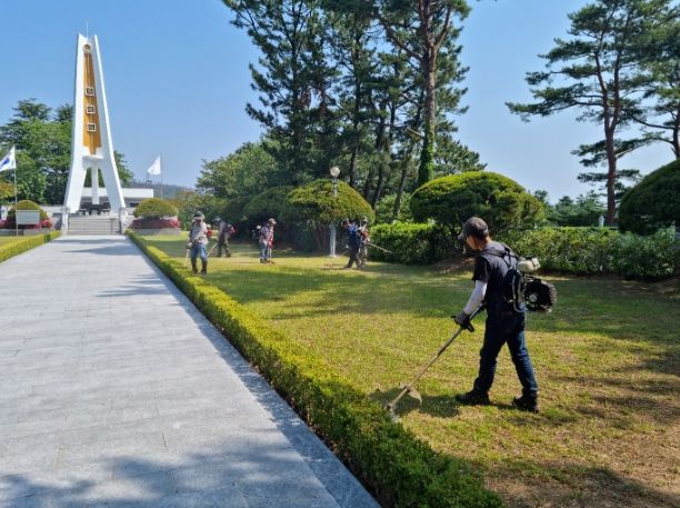 울진읍, 호국보훈의 달 맞이 현충시설 환경정비 실시