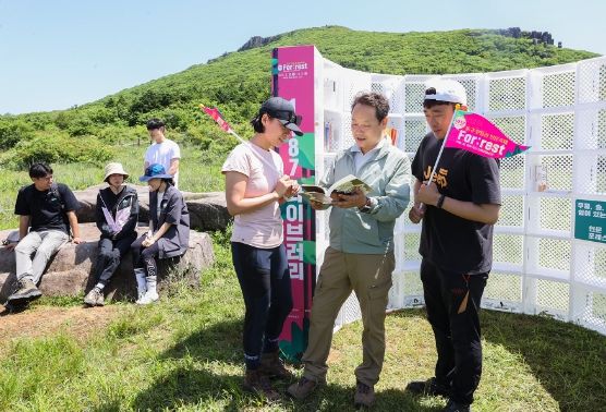 무등산 1187 라이브러리