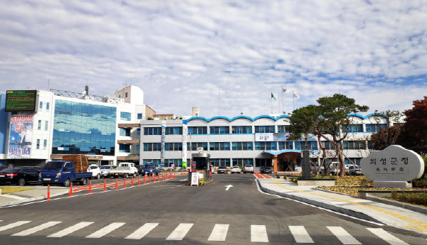 의성군, 5월 31일부터 에너지바우처(사용권) 신청하세요!