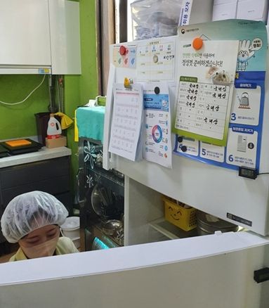 팔달구 지역아동센터 급식 위생 점검 실시
