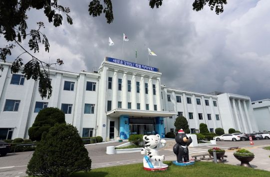 강원도 감사위, 망상1지구 개발사업 감사 결과 발표