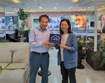 세잔안경, 부산 북구 구포3동 아동들을 위한 이용권 정기 후원