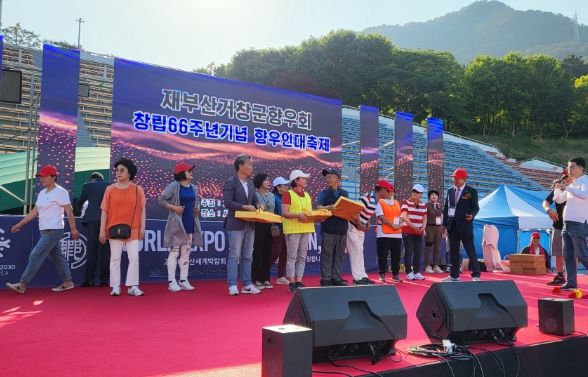 재부산거창군향우회, 훈훈한 만남의 장 가져