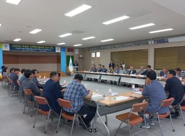 곡성군, 인구감소대응 기본계획 최종 보고회 및 심의위원회 개최