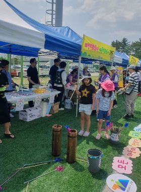 아동권리알리기 홍보 부스 운영