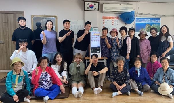 남양주시 청년정책위원회, 어르신을 위한 스마트 교육 진행