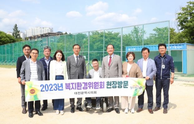 복지환경위원회 현장방문_상옥체육공원 사회인야구장