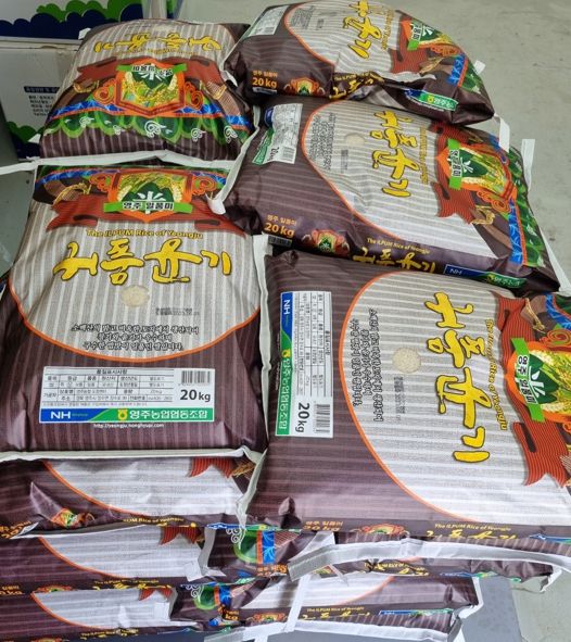 ‘익명의 기부천사’, 영주시 부석면행정복지센터에 쌀 700kg 전달