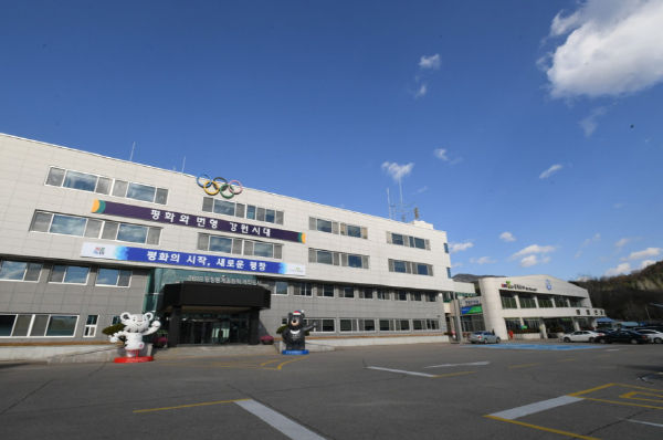 평창군, 제68회 현충일 추념식 개최